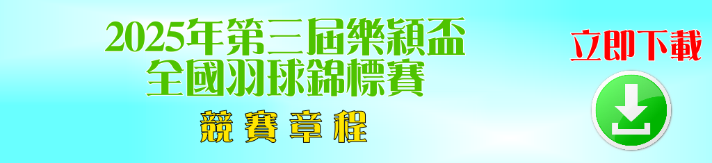 download-114141.png download-114141.png